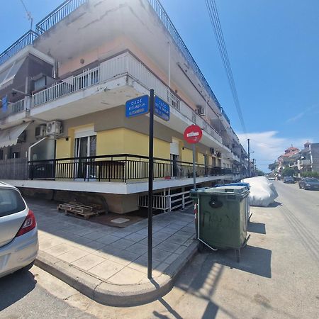 Konstantinos Apartment 네아 모우다니아 외부 사진