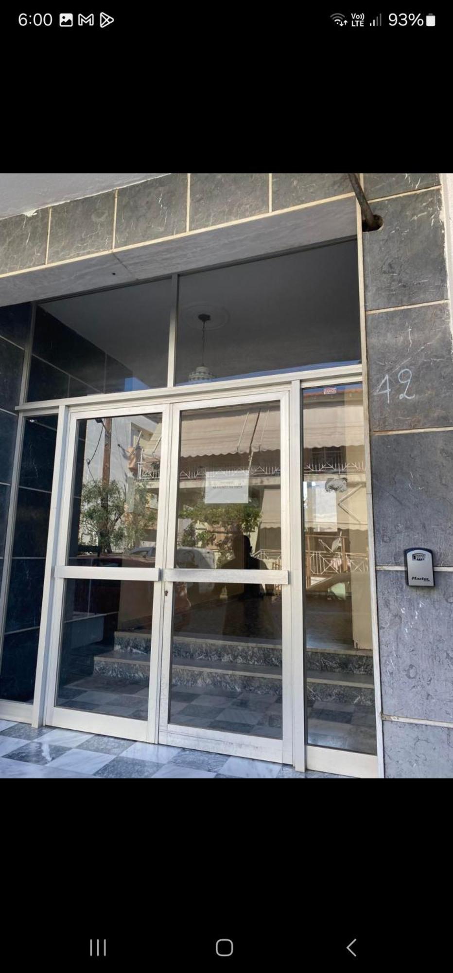 Konstantinos Apartment 네아 모우다니아 외부 사진
